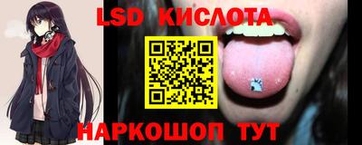 первитин Рыбинск