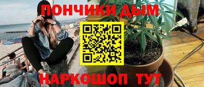 первитин Рыбинск
