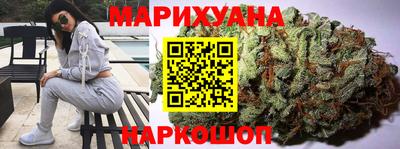 первитин Рыбинск