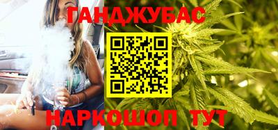 первитин Рыбинск