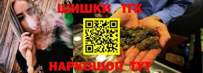 COCAINE Рузаевка