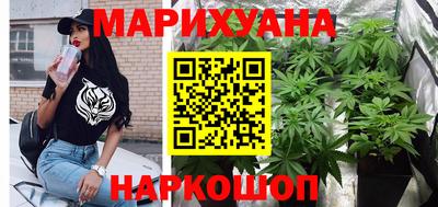 эйфоретик Рязань