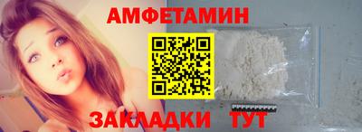 COCAINE Рузаевка