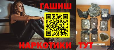 эйфоретик Рязань